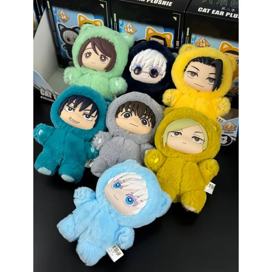 Bandai Jujutsu Kaisen Cat Ear Plushie Series Blind Box