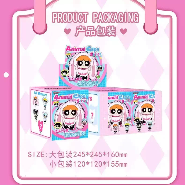 Power Puff Girls Plushie Blind Box
