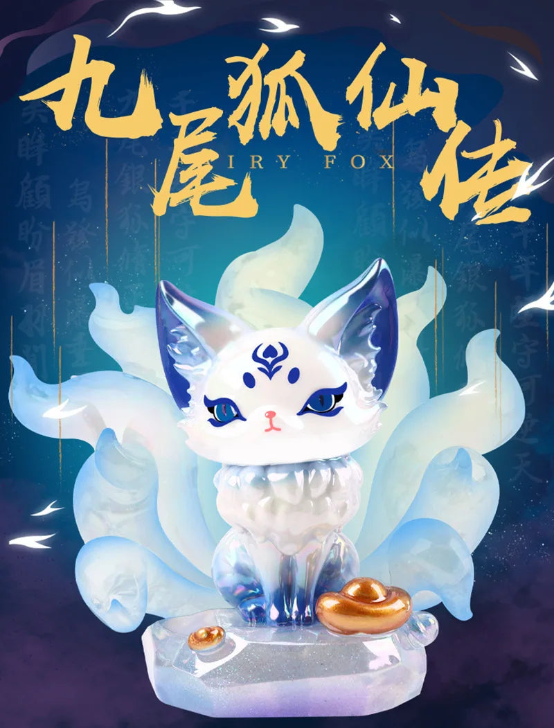 Nine-Tailed Fox Fairy Blind Box