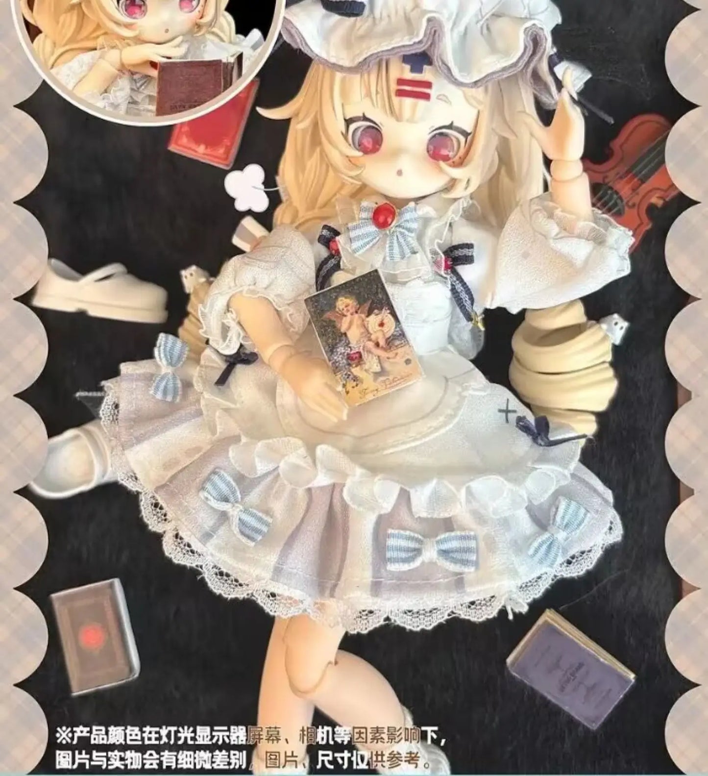 Sugary Girls Blind Box