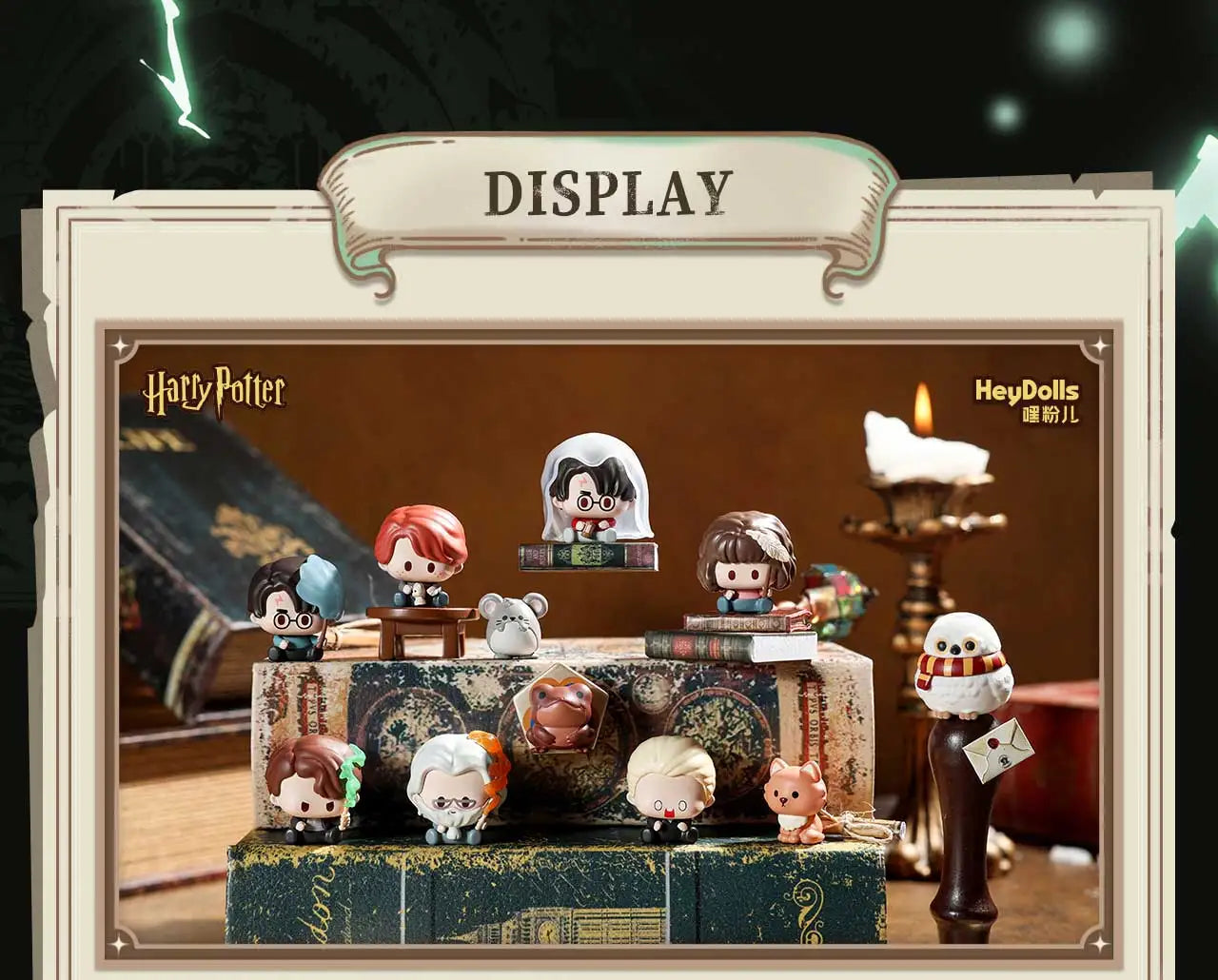 Harry Potter Defense Against the Dark Arts Mini Blind Bag