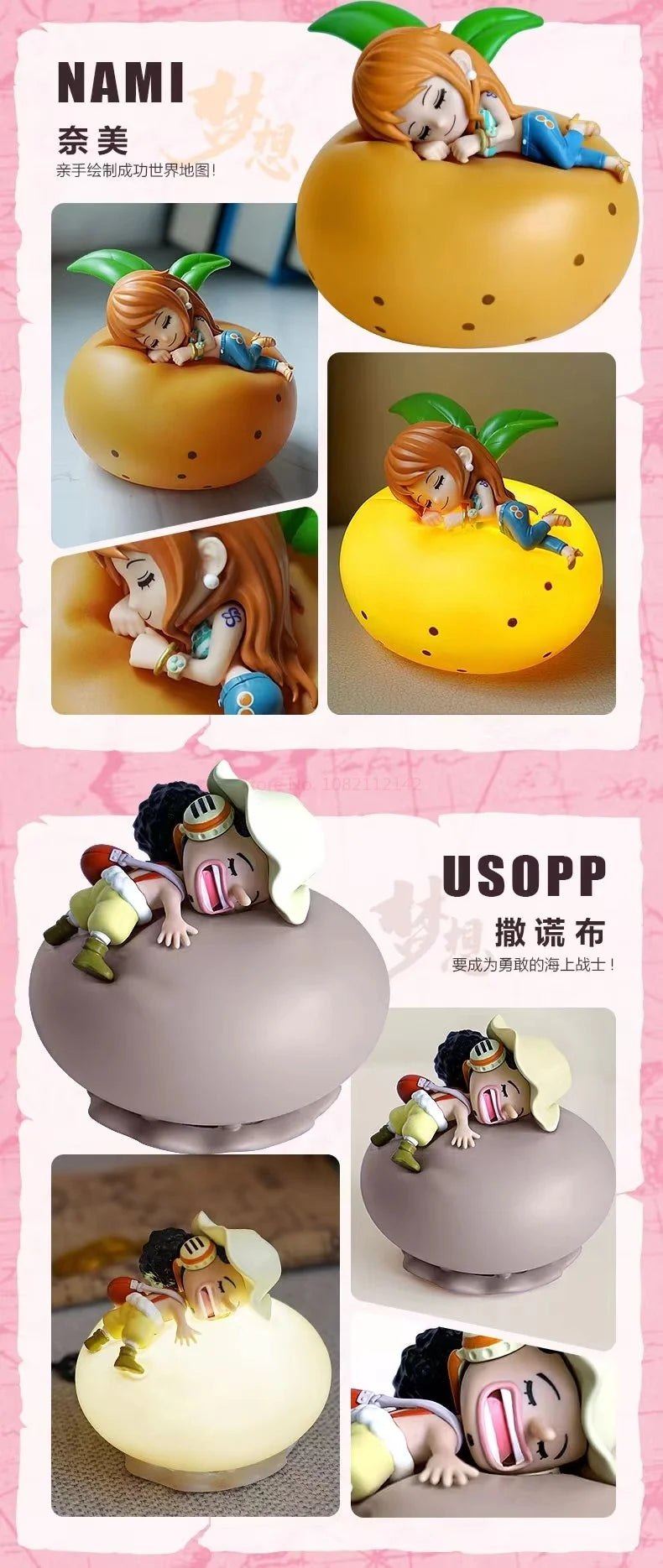 One Piece “Sweet Dreams” Blind Box Night Light Series