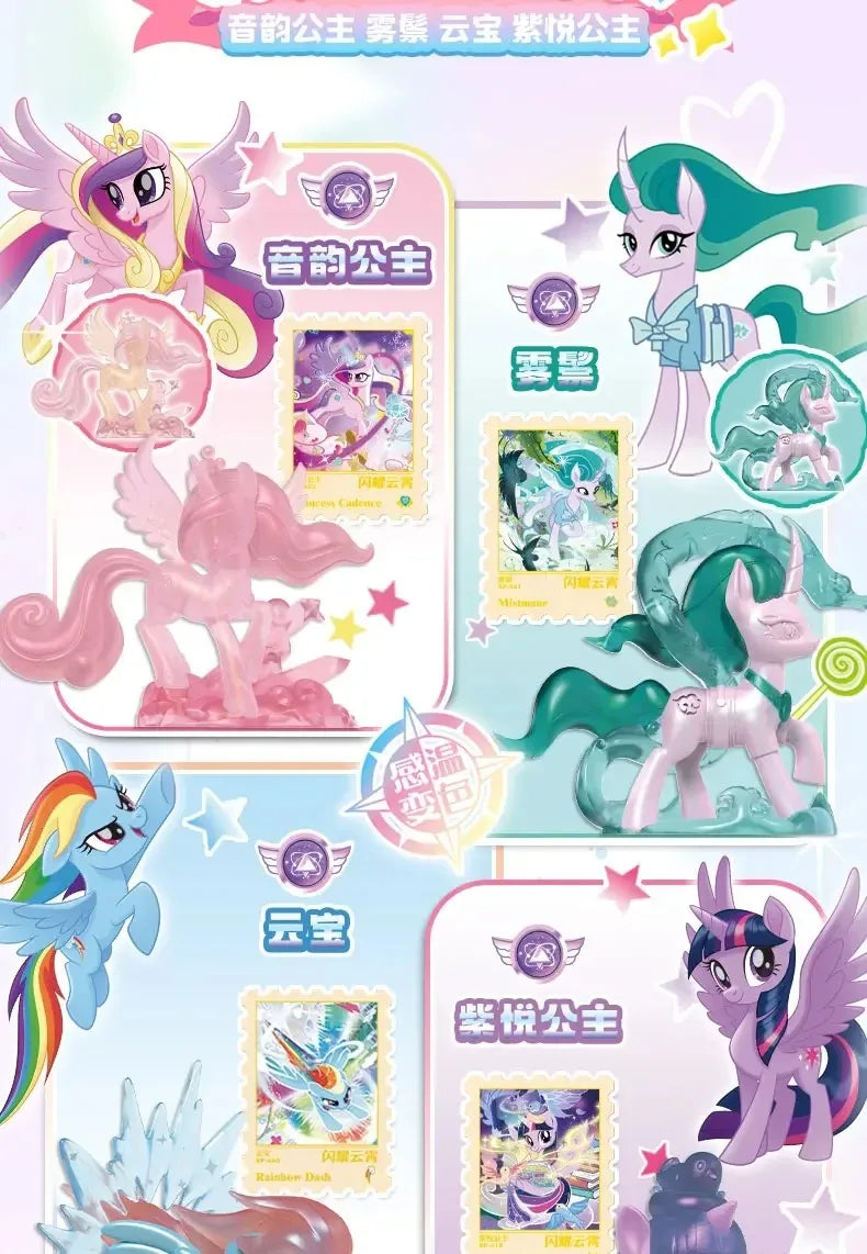 KAYOU My Little Pony Magic Rubber Doll Blind Box – Shining in The Sky Vol. 1 Sparkling Space Princess