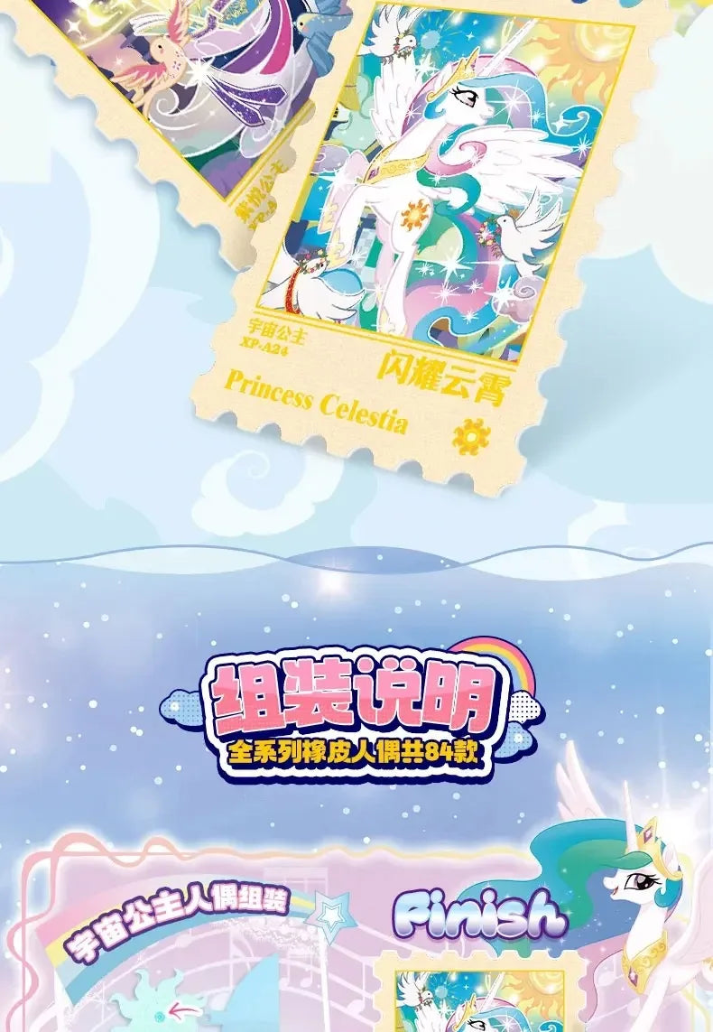 KAYOU My Little Pony Magic Rubber Doll Blind Box – Shining in The Sky Vol. 1 Sparkling Space Princess