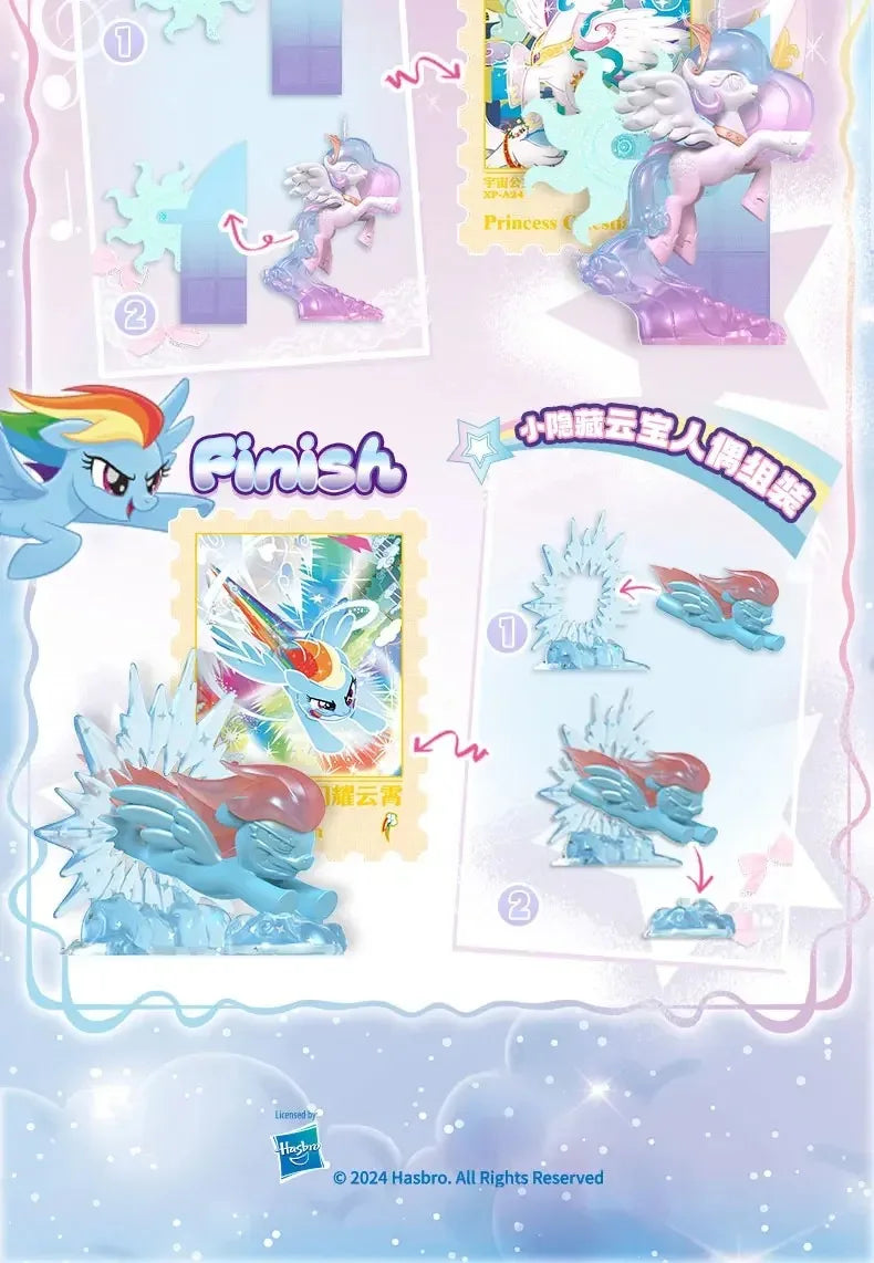 KAYOU My Little Pony Magic Rubber Doll Blind Box – Shining in The Sky Vol. 1 Sparkling Space Princess