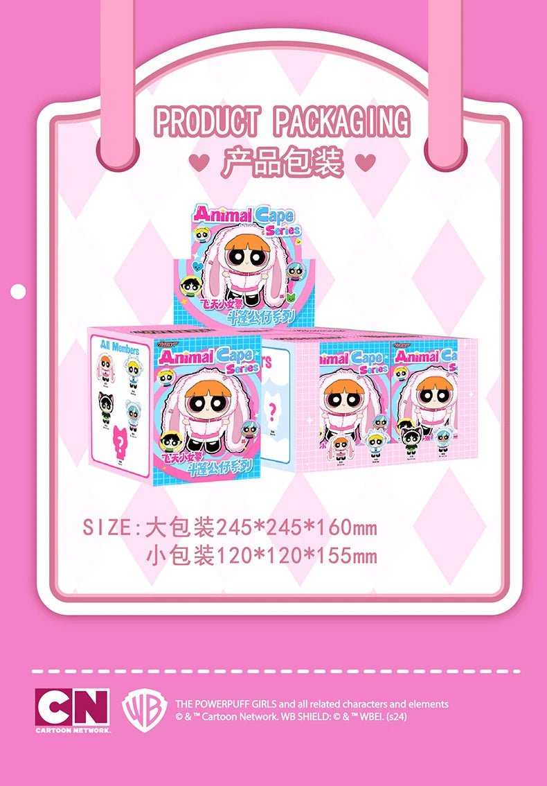 Power Puff Girls Plushie Blind Box