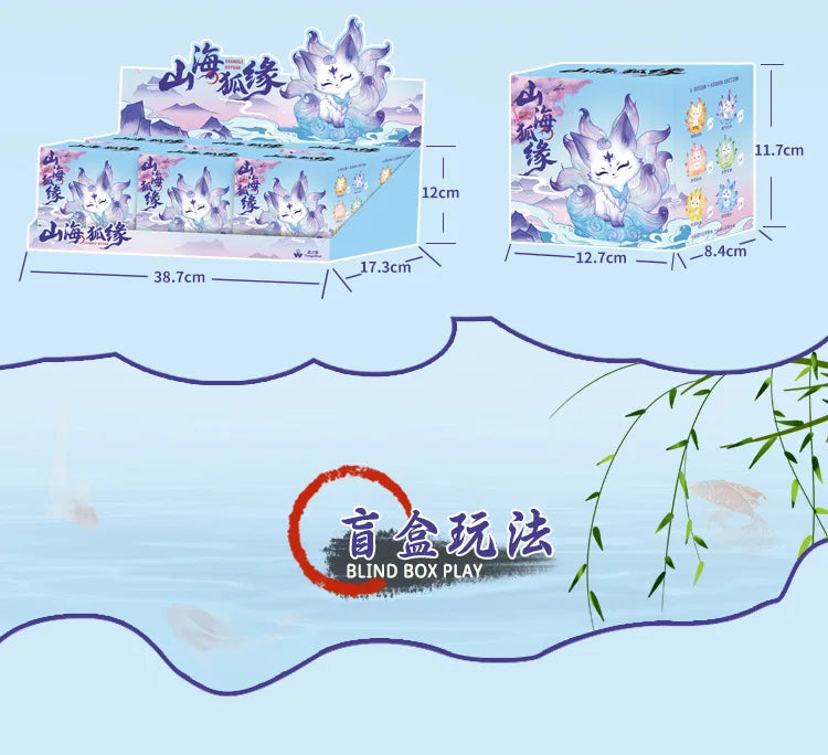 Mountain Sea Fox Edge Blind Box