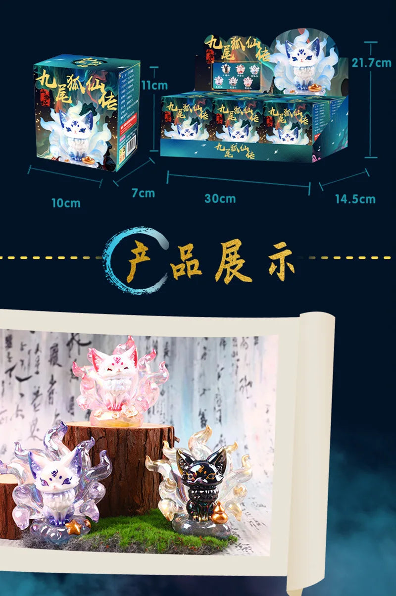 Nine-Tailed Fox Fairy Blind Box