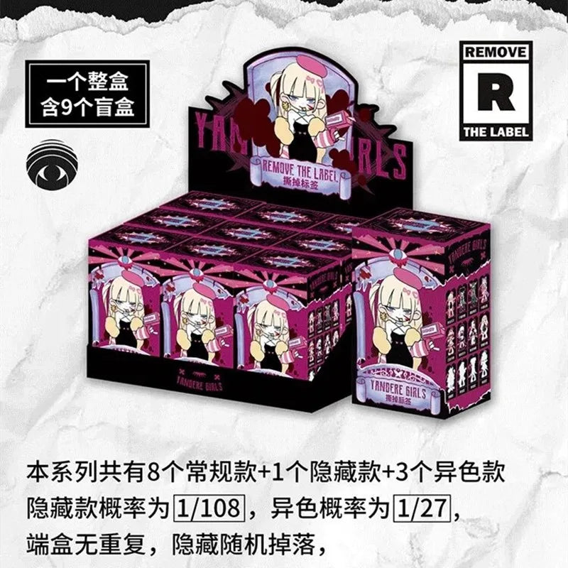 Yandere Girl 2nd Generation Blind Box