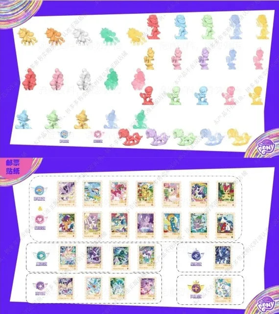 KAYOU My Little Pony Magic Rubber Doll Blind Box – Shining in The Sky Vol. 1 Sparkling Space Princess