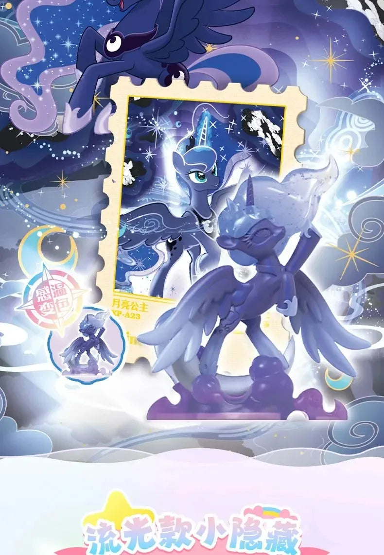 KAYOU My Little Pony Magic Rubber Doll Blind Box – Shining in The Sky Vol. 1 Sparkling Space Princess