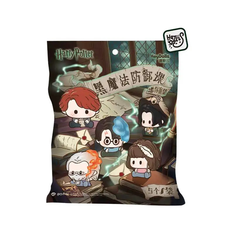 Harry Potter Defense Against the Dark Arts Mini Blind Bag