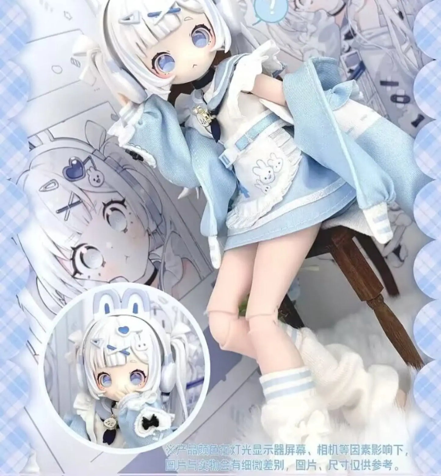 Sugary Girls Blind Box
