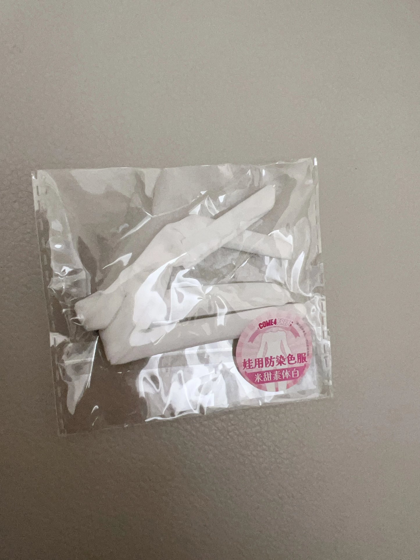 Come4free Minty Fantasy Forest Series Blind Box
