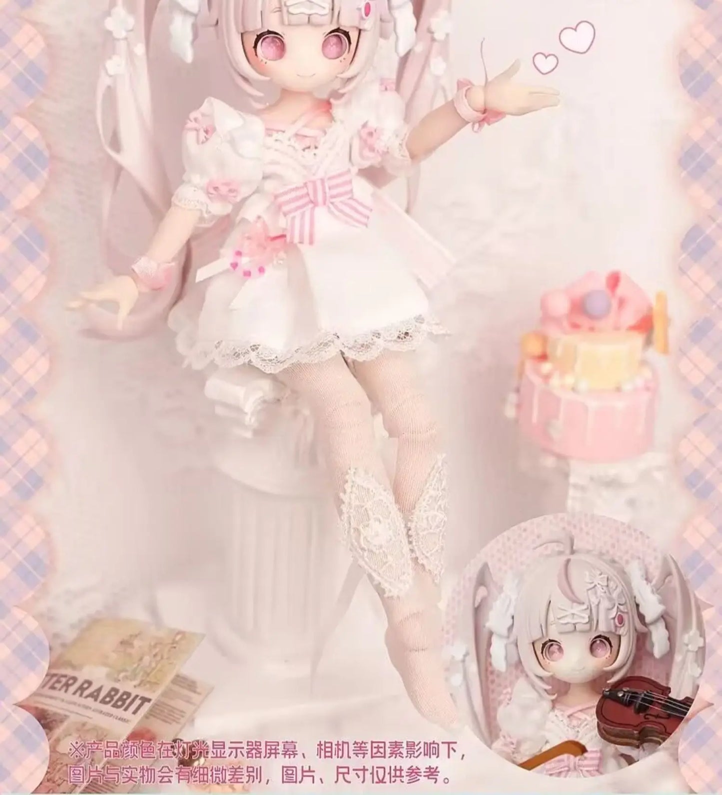 Sugary Girls Blind Box