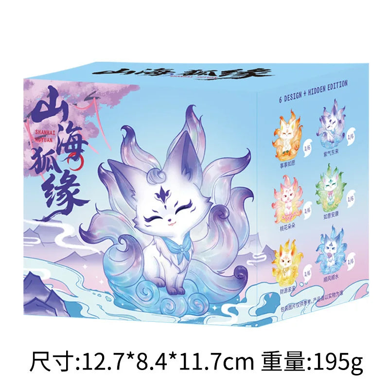 Mountain Sea Fox Edge Blind Box