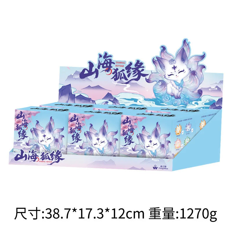 Mountain Sea Fox Edge Blind Box