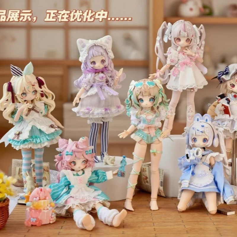 Sugary Girls Blind Box