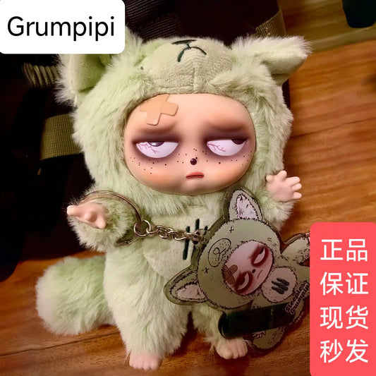New Sleep Grumpipi Series Blind Box