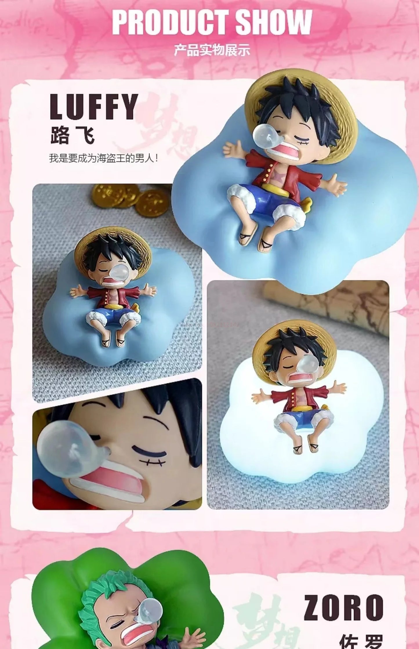 One Piece “Sweet Dreams” Blind Box Night Light Series