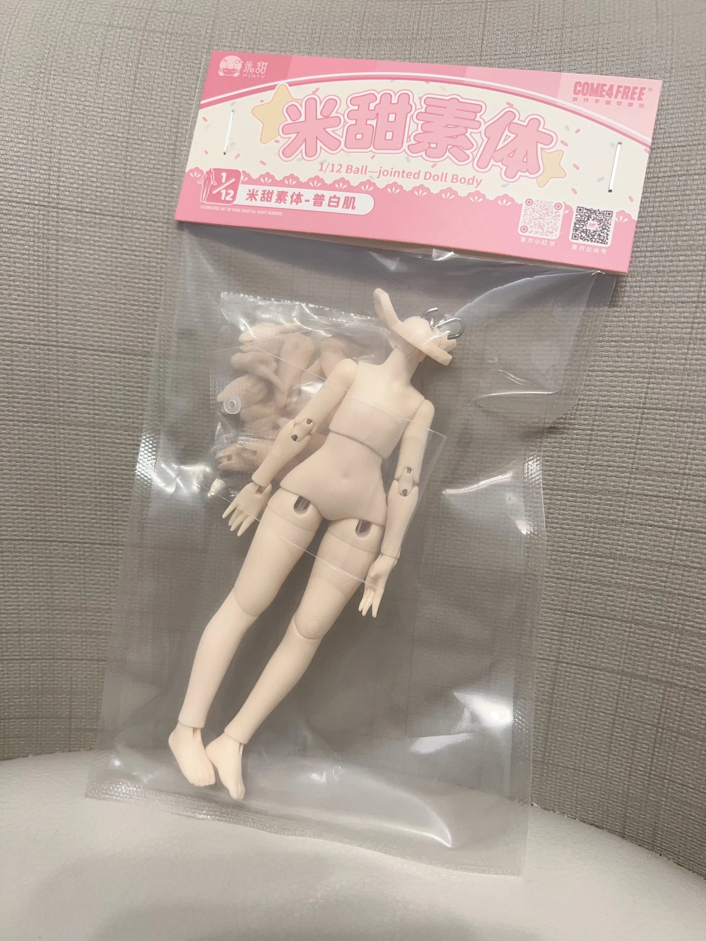 Come4free Minty Fantasy Forest Series Blind Box