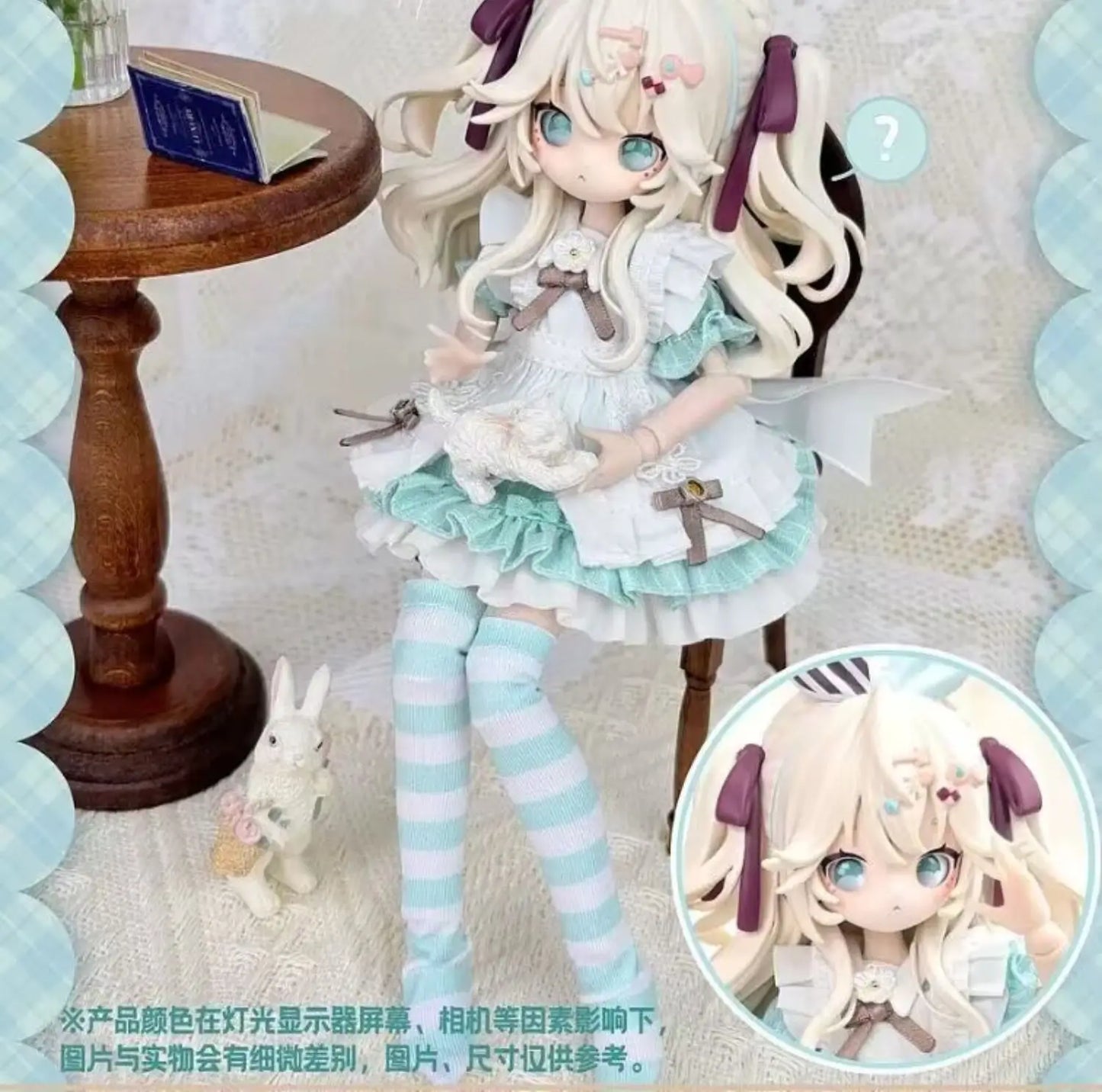 Sugary Girls Blind Box