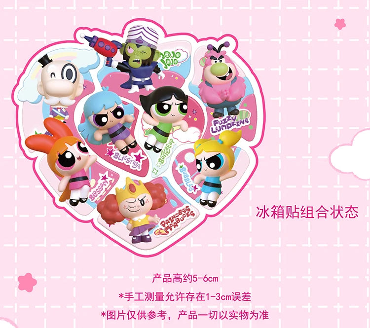 Power Puff Girls Plushie Blind Box