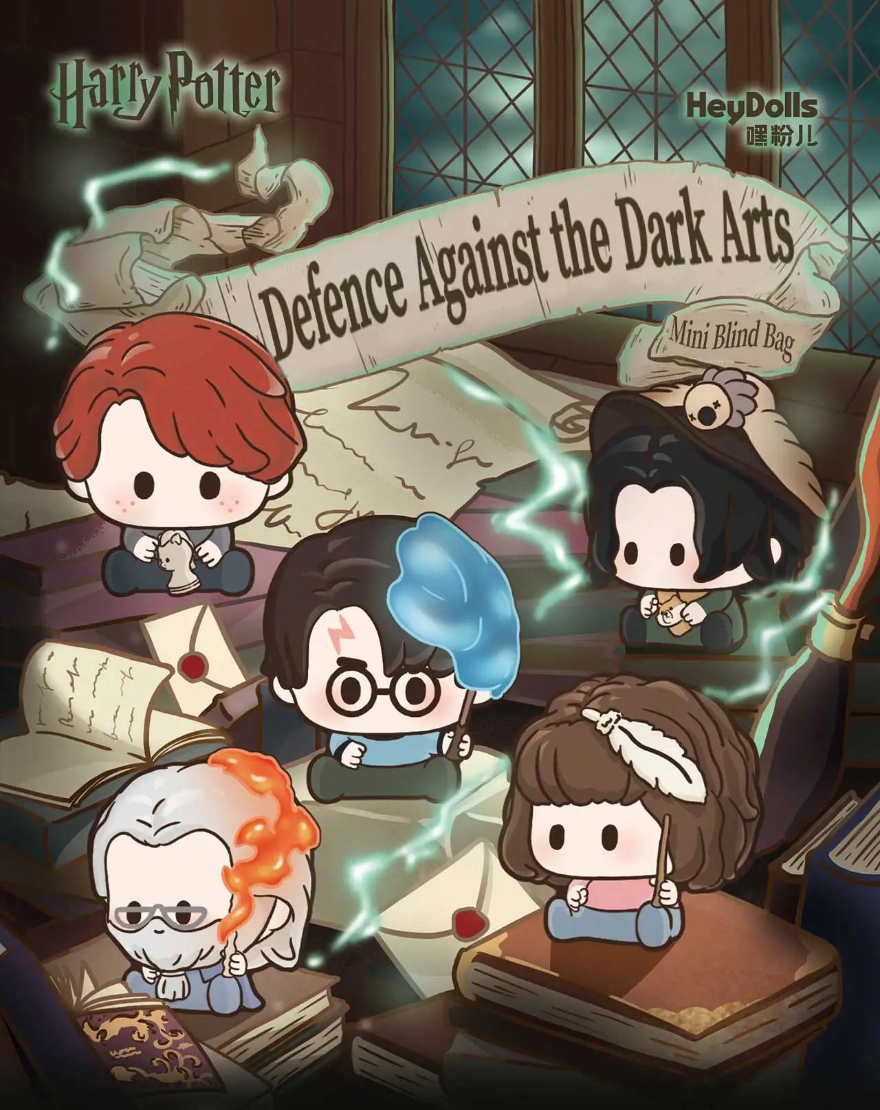 Harry Potter Defense Against the Dark Arts Mini Blind Bag