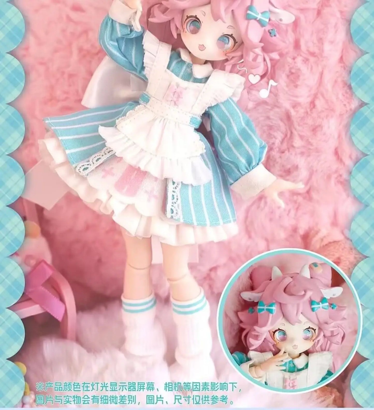 Sugary Girls Blind Box