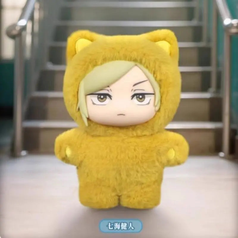 Bandai Jujutsu Kaisen Cat Ear Plushie Series Blind Box