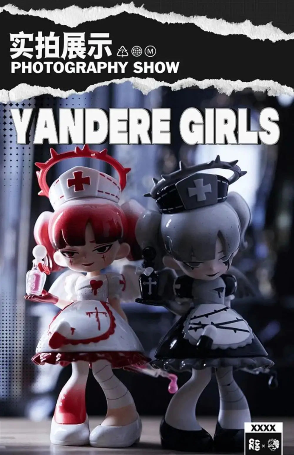 Yandere Girl 2nd Generation Blind Box
