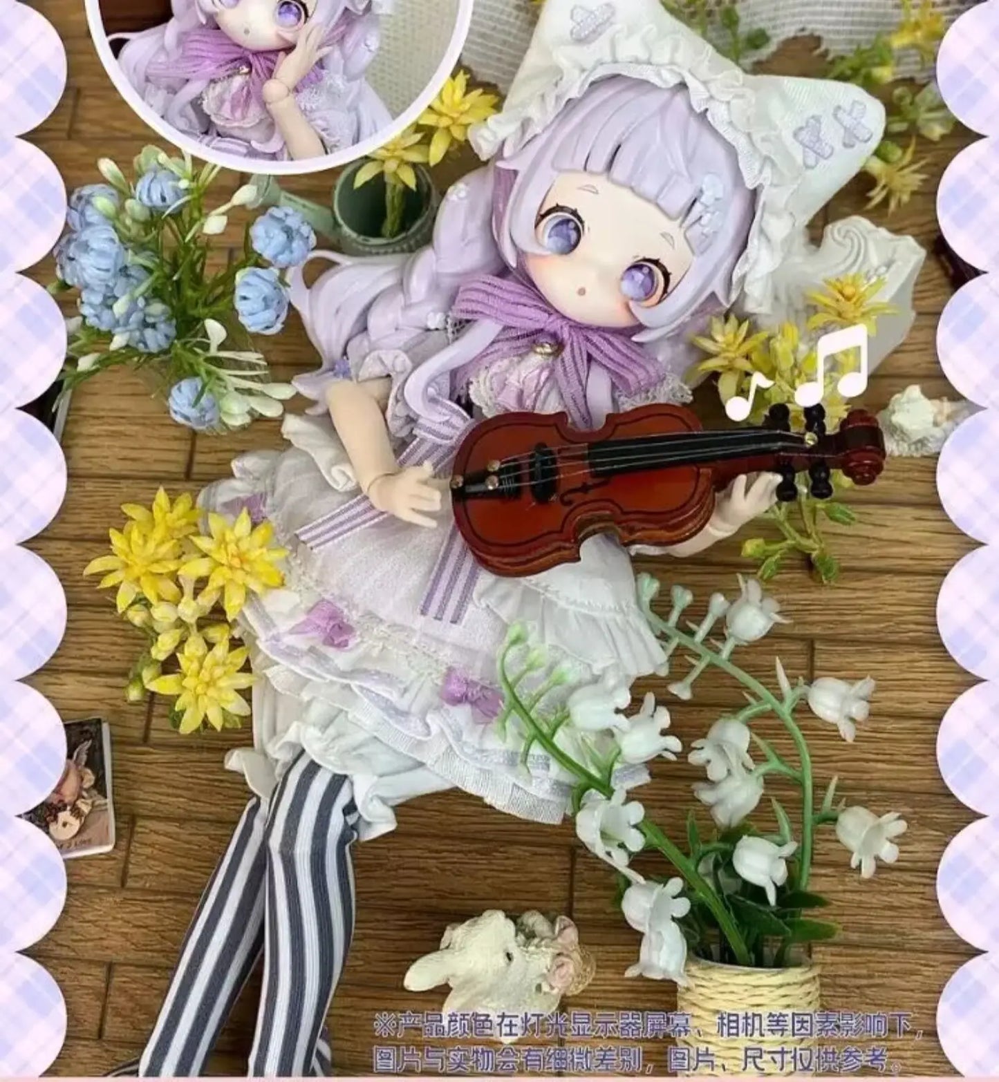 Sugary Girls Blind Box