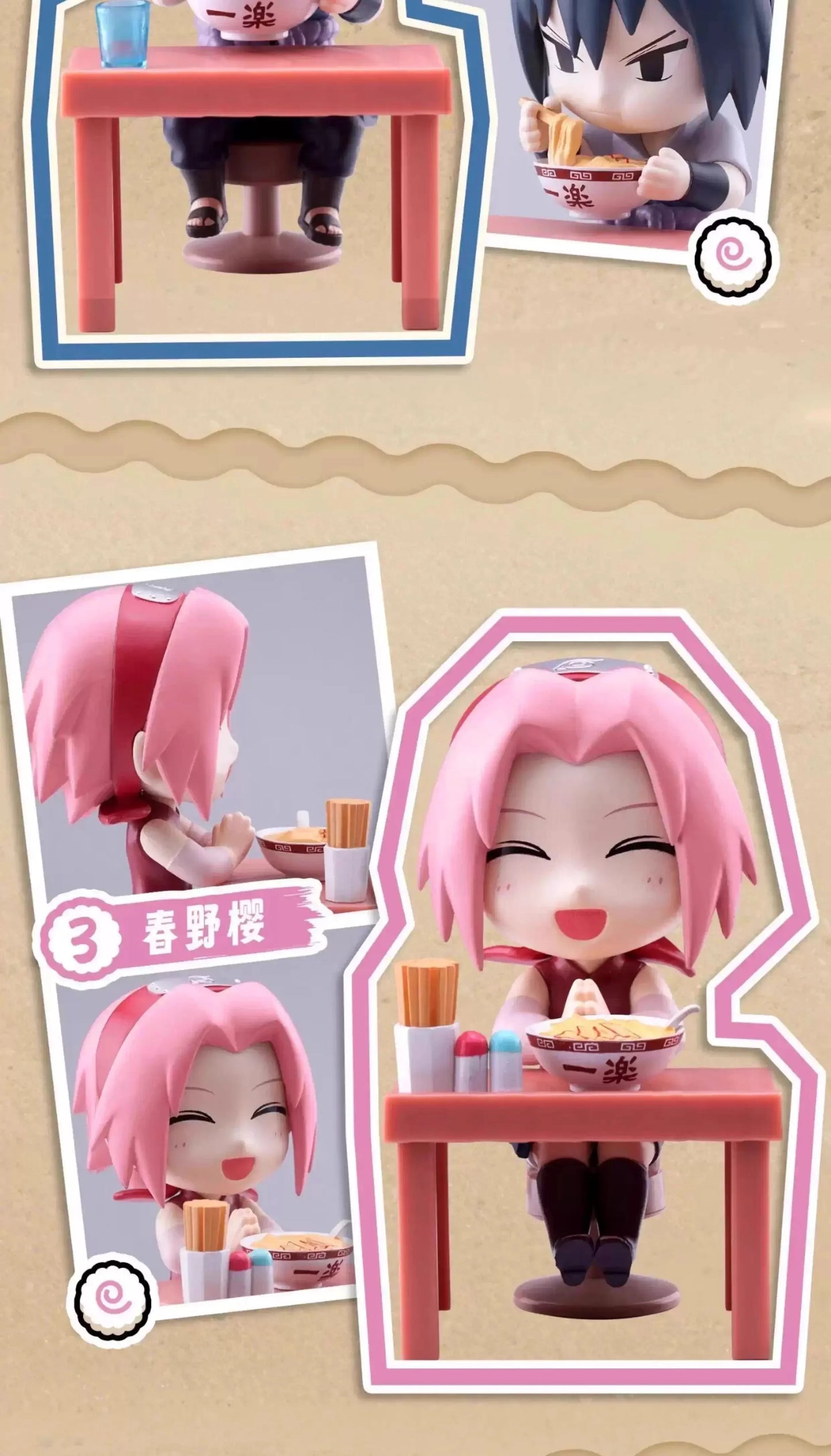 Bandai Naruto Breeze Ramen Noodles Theme Blind Box