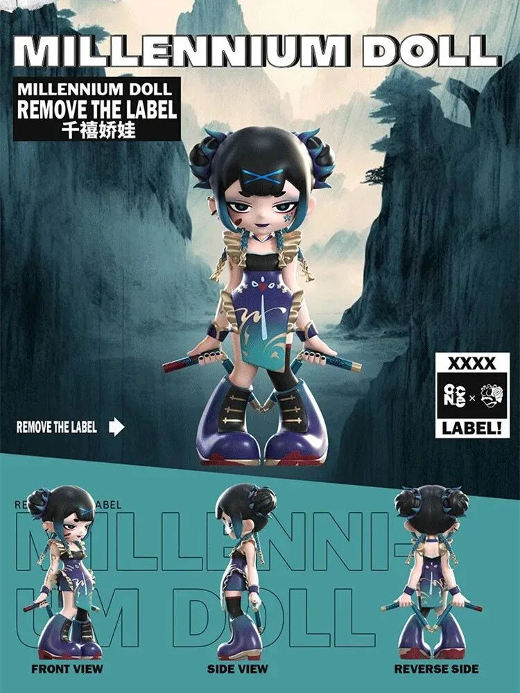 Yandere Girl 2nd Generation Blind Box