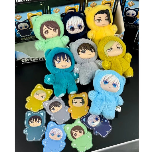 Bandai Jujutsu Kaisen Cat Ear Plushie Series Blind Box