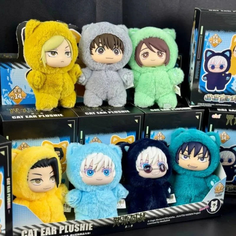 Bandai Jujutsu Kaisen Cat Ear Plushie Series Blind Box