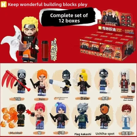 Naruto Mini Figure Blind Boxes