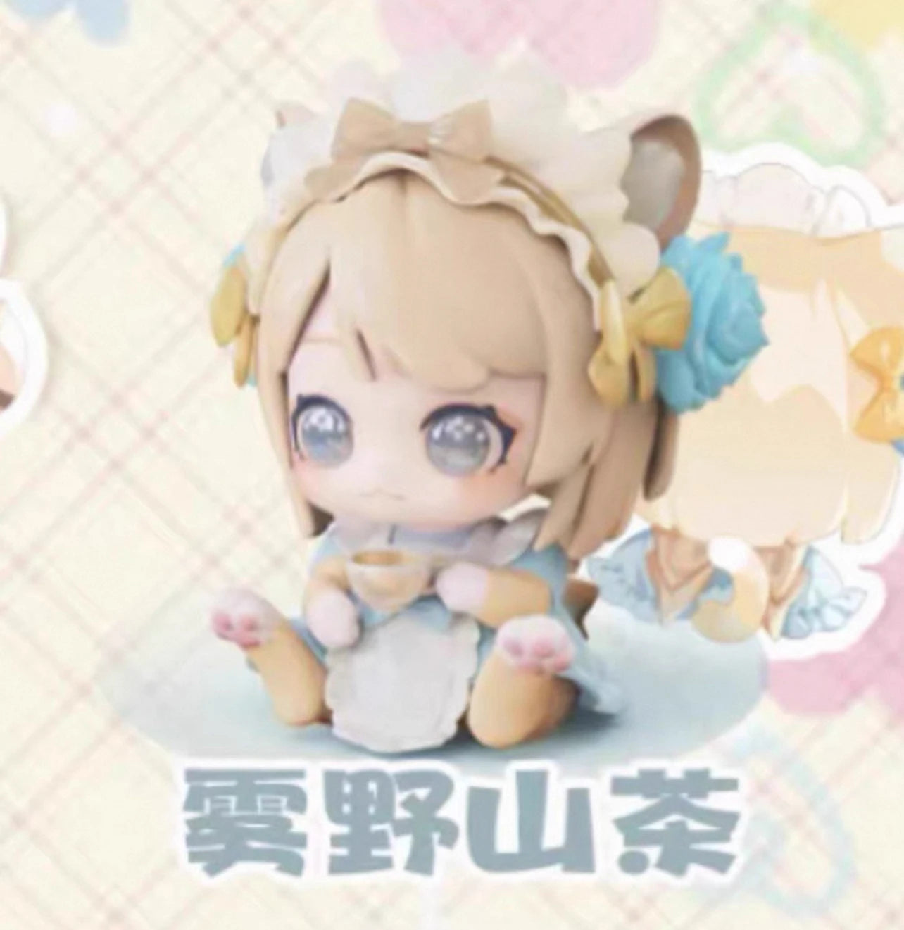Moni Cute Cat Blind Box