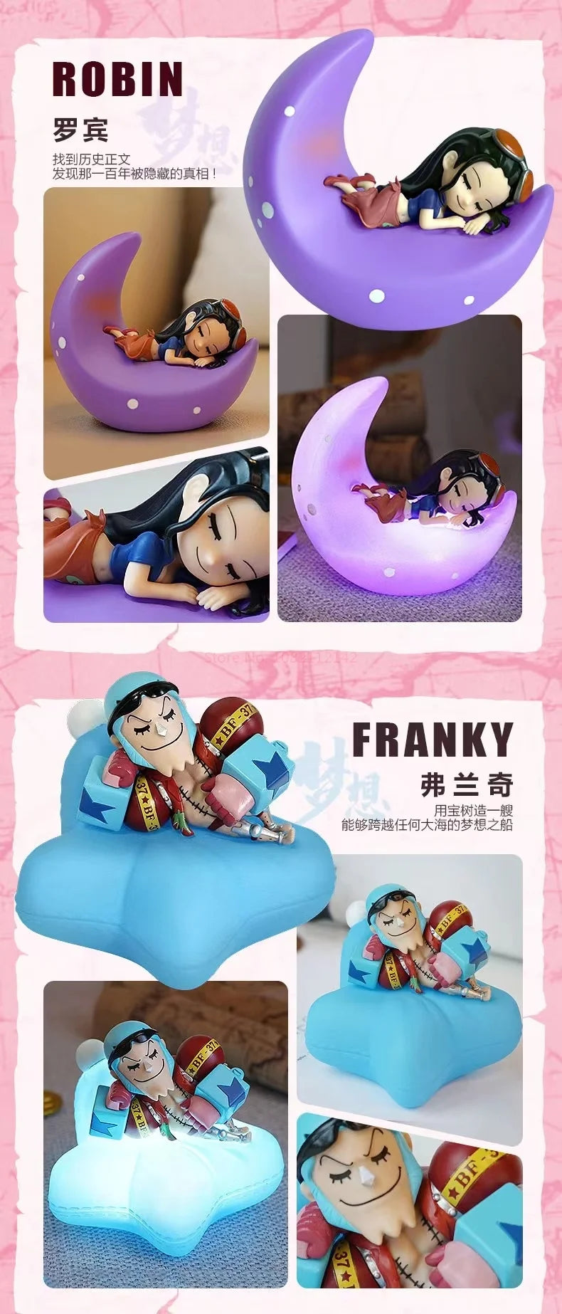 One Piece “Sweet Dreams” Blind Box Night Light Series