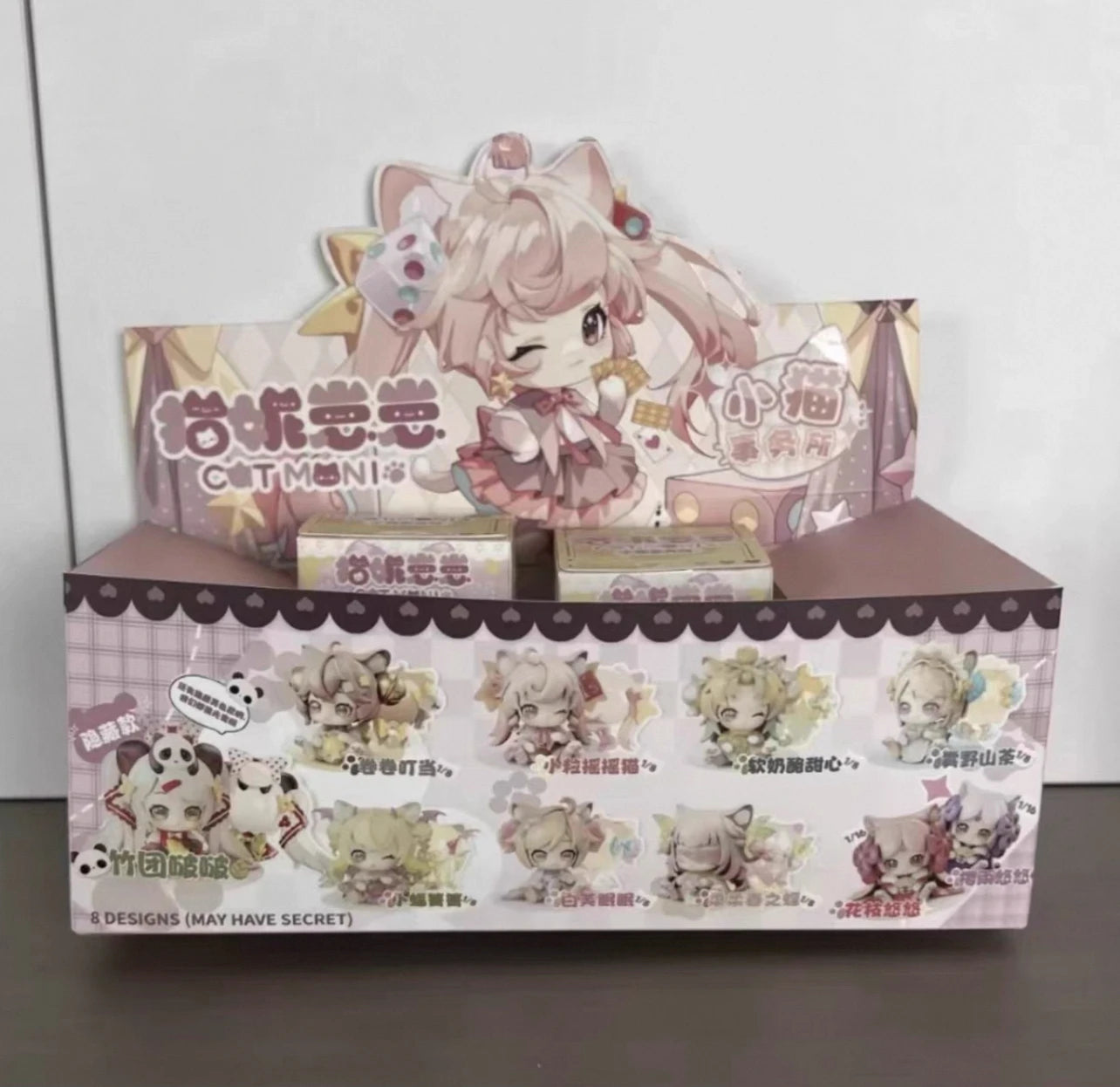 Moni Cute Cat Blind Box