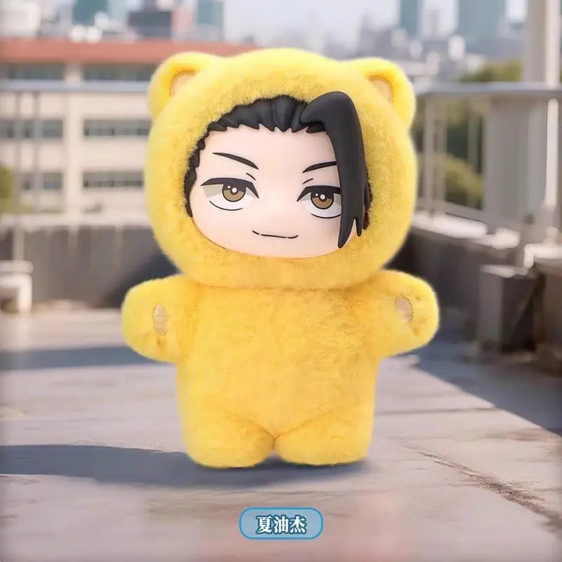 Bandai Jujutsu Kaisen Cat Ear Plushie Series Blind Box