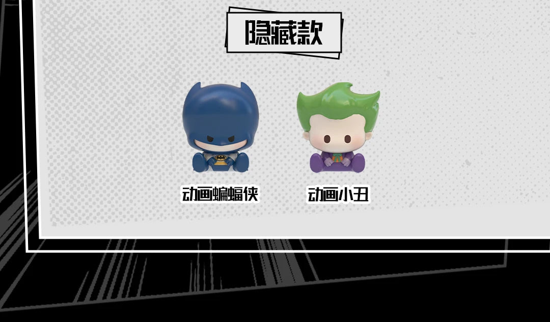 Lego Batman Mini Figure Series Blind Box