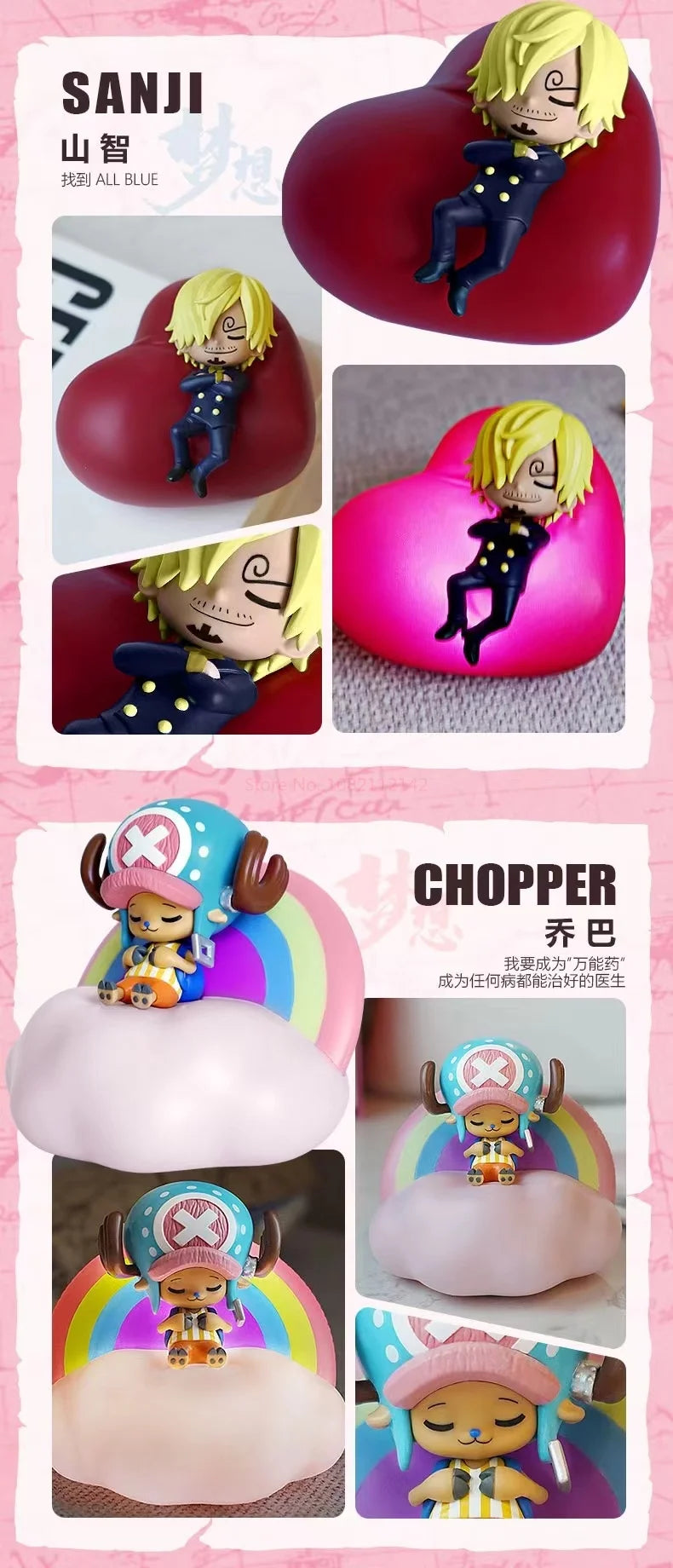 One Piece “Sweet Dreams” Blind Box Night Light Series