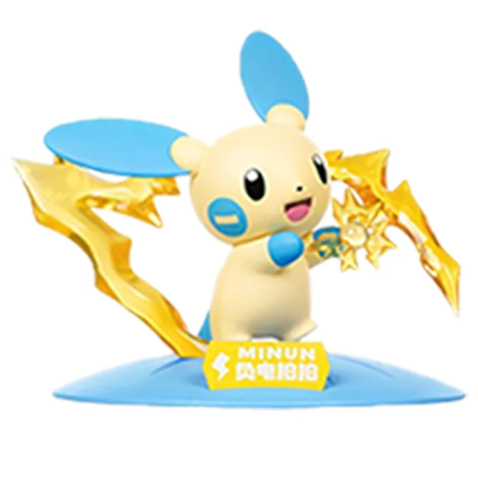 Pokemon Pikachu Blind Box