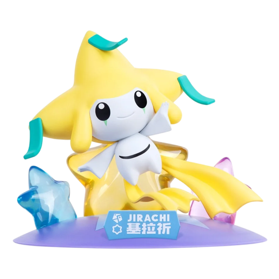 Pokemon Pikachu Blind Box
