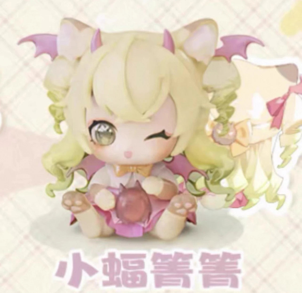 Moni Cute Cat Blind Box