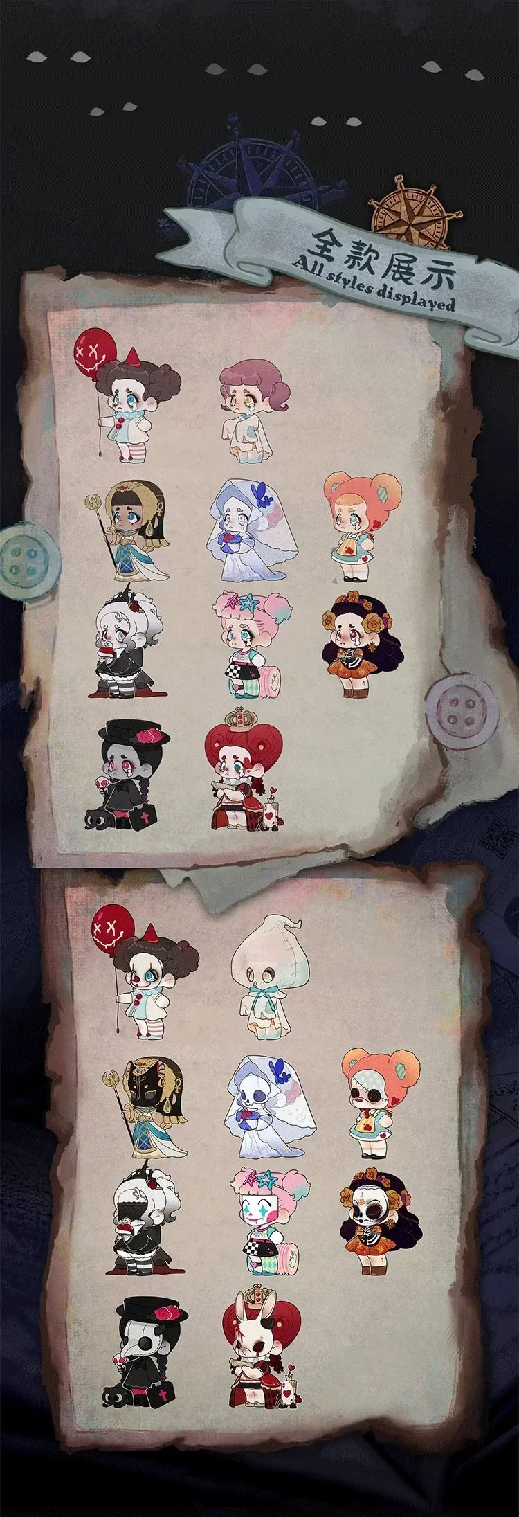 Kasa Not A Villain Series Blind Box