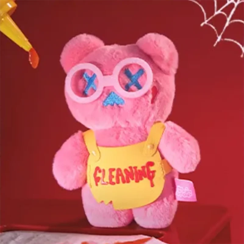 ShinWoo Ghost Diner Series Plush Blind Box