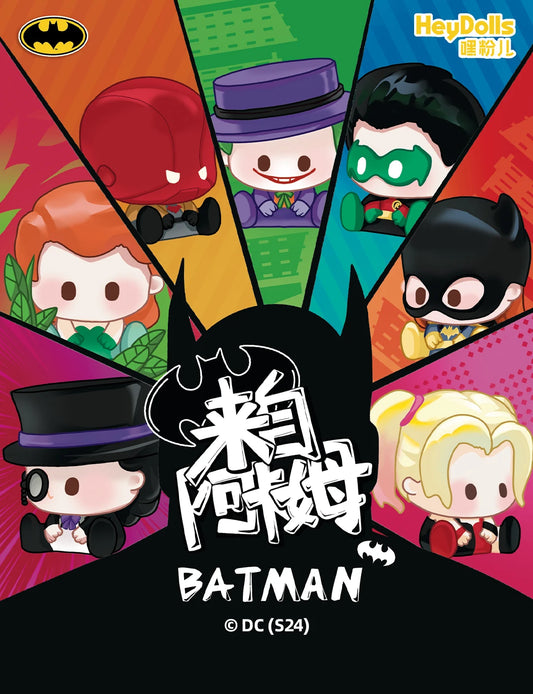 Lego Batman Mini Figure Series Blind Box
