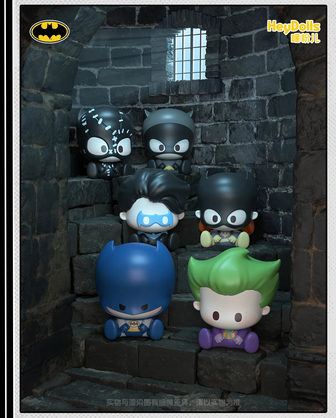 Lego Batman Mini Figure Series Blind Box